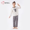 都市丽人男童女童可穿双面无尘棉睡衣家居服长袖长裤棉质JHH9C8 商品缩略图1