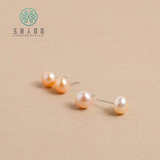 玉美人菲菲-S925珍珠耳钉约7mm-多样性发一 商品图0