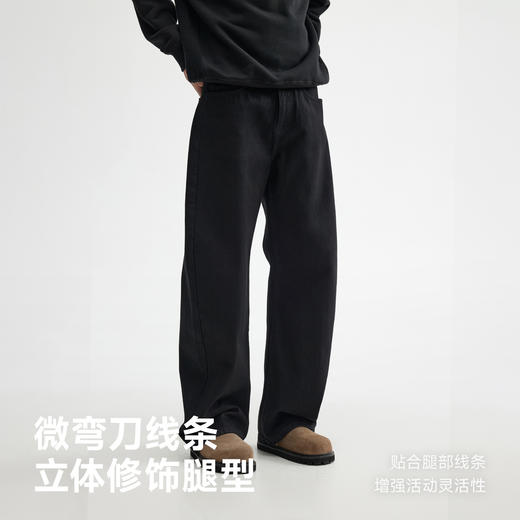 CHINISM赤尘 弯刀牛仔裤男2025新款美式宽松男士裤子黑色直筒长裤 商品图1