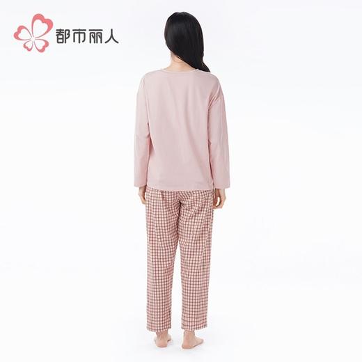 都市丽人40支双面磨毛色织格睡衣女士家居服长袖长裤棉质套装 商品图3