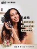 WetBrush美国绿色之选孔雀梳顺发梳子蓬松颅顶卷发梳八爪鱼按摩梳 商品缩略图1