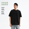 【全棉针织】CHINISM赤尘 重磅纯色短袖T恤男夏季宽松五分袖上衣 商品缩略图1