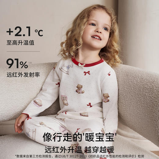 【宝宝服饰】嫚熙儿童家居服套装火山小磨毛分体睡衣宝宝保暖套装 商品图2