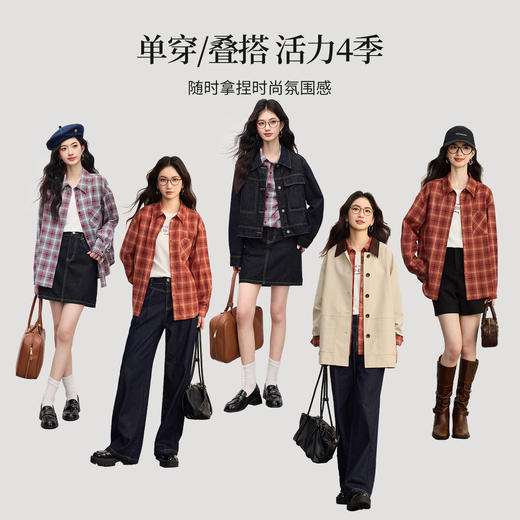 【周末秒杀】熙世界BF风复古格纹衬衫女宽松慵懒百搭时尚休闲衬衣2025秋季新款 商品图2