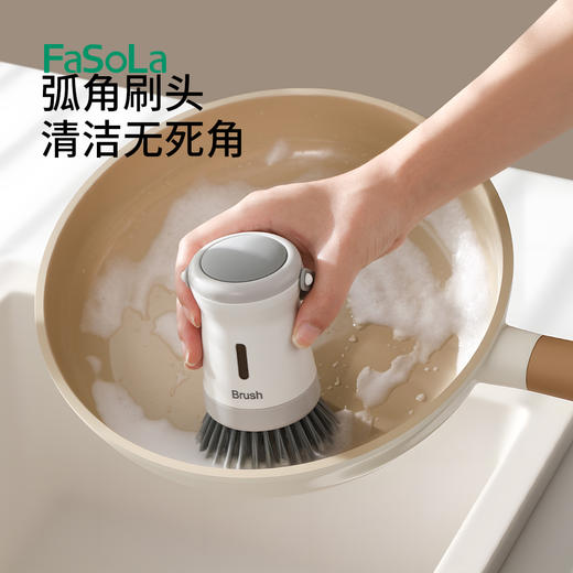 FaSoLa刷锅神器自动加液洗碗刷厨房家用洗锅刷懒人按压式加液洗锅刷 商品图4