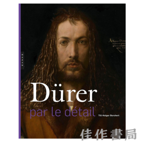 【全新现货】 Durer par le Detail / 细节中的丢勒【法文原版】