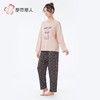 都市丽人睡衣单面无尘棉睡衣女士家居服长袖长裤棉质套装LHH2K4 商品缩略图2