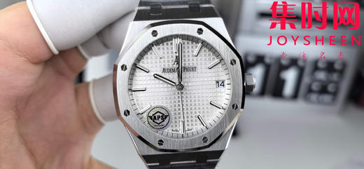 新品爱彼APS皇家橡树15500系列 升级V2版 男士腕表 表径41mm 震撼上线 4302一体机 商品图1