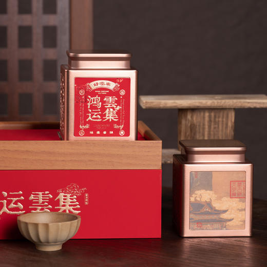 鸿运云集【029两矮罐  红色】42元一套/一箱10套 商品图4