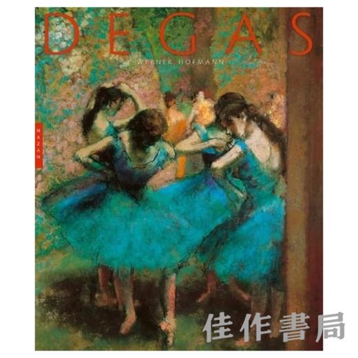 【全新现货】Degas / 德加【法文原版】艺术画册 商品图0