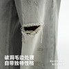 【商场同款】CHINISM赤尘 重工破洞水洗牛仔裤男2025夏季男士裤子 商品缩略图1