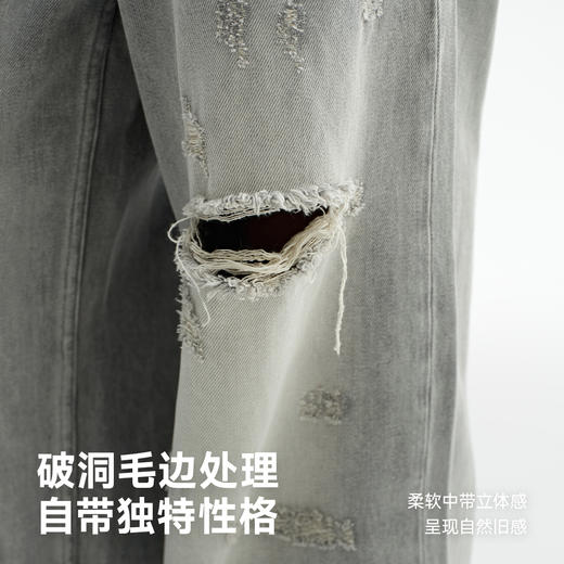 【商场同款】CHINISM赤尘 重工破洞水洗牛仔裤男2025夏季男士裤子 商品图1