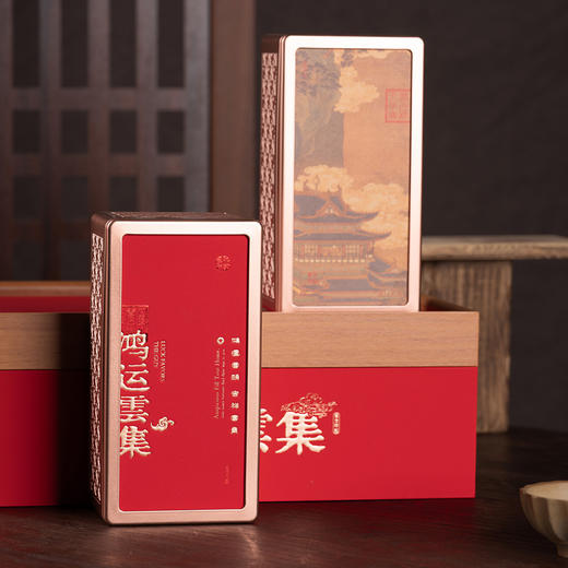 鸿运云集【027两方罐  红色】46元一套/一箱10套 商品图4