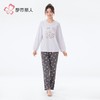 都市丽人睡衣26支CVC单面睡衣女士家居服长袖长裤棉质套装LHH2N9 商品缩略图1