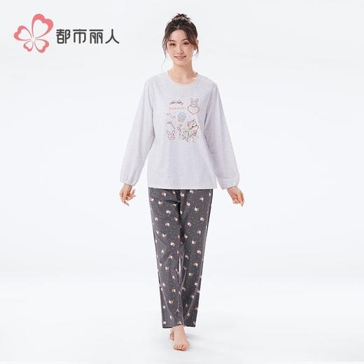 都市丽人睡衣26支CVC单面睡衣女士家居服长袖长裤棉质套装LHH2N9 商品图1