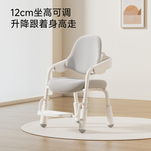 爱果乐儿童学习桌椅，艺简plus学习桌+墩墩椅学习椅 商品图6