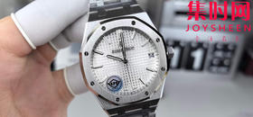 新品爱彼APS皇家橡树15500系列 升级V2版 男士腕表 表径41mm 震撼上线 4302一体机