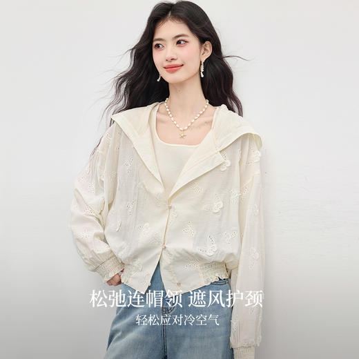 【08/12新品】熙世界立体蝴蝶绣花连帽短外套女轻薄时尚棒球服上衣2025早秋新款 商品图1