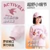 男女童圆领长袖卫衣秋季新款安奈儿童装EM531529 商品缩略图4