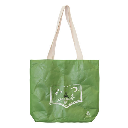 “不想读书”杜邦纸托特包（美文文创） 商品图0