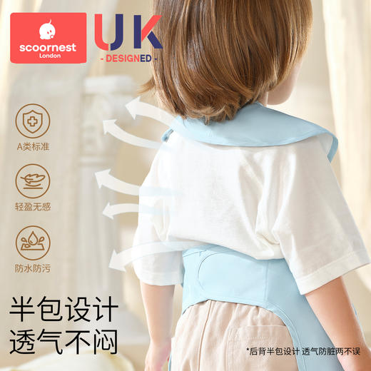 科巢宝宝吃饭围兜防水防脏婴儿童辅食饭兜加长大罩衣幼儿园反穿衣围裙 商品图4