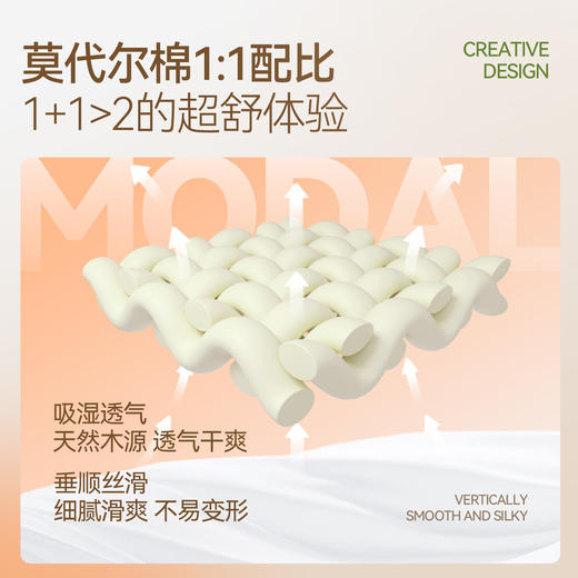 【甜美风/天丝莫代尔打底衫】女童长袖针织衫秋季新款安奈儿童装EG531517 商品图3