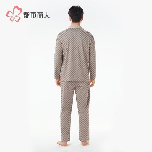 都市丽人睡衣40支TC拉架睡衣男士家居服长袖长裤棉质套装FHH1D1 商品图3
