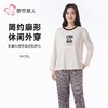 都市丽人睡衣双面无尘棉睡衣女士家居服长袖长裤棉质套装LHH9C8 商品缩略图0