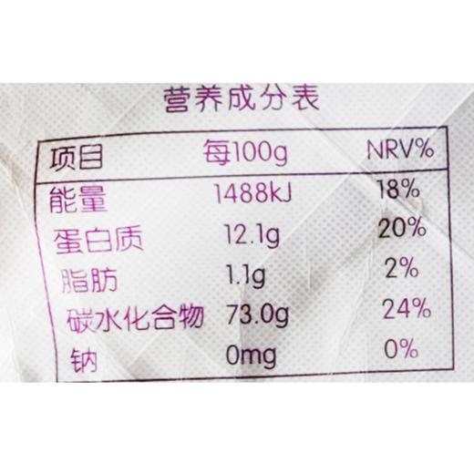 T益宁御厨10kg雪花小麦粉 商品图1
