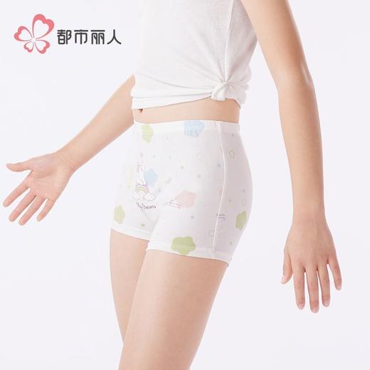 都市丽人内裤女童内裤棉质童装内裤儿童平角内裤JKH2B1 商品图2