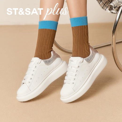 星期六渐变闪钻鞋尾百搭小白鞋SSD3112148 商品图3
