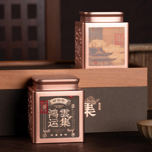 鸿运云集【029两矮罐  咖色】42元一套/一箱10套 商品图3