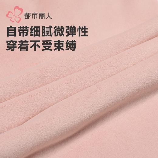 都市丽人睡男童女童海岛绒睡衣家居服长袖长裤童装法兰绒JHH9C2 商品图8