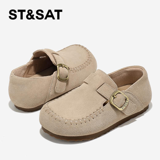 【童鞋】星期六休闲百搭英伦风男女童软底勃肯鞋SSD3191U2S 商品图8