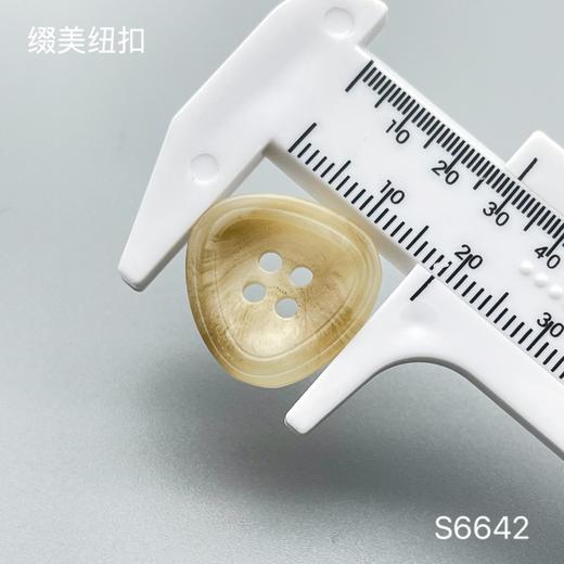 S6642(整包购买) 商品图4