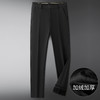 【DKP】【超大码】大依优型秋冬新款免烫休闲加绒裤男加大码宽松西裤肥佬商务弹力 商品缩略图7