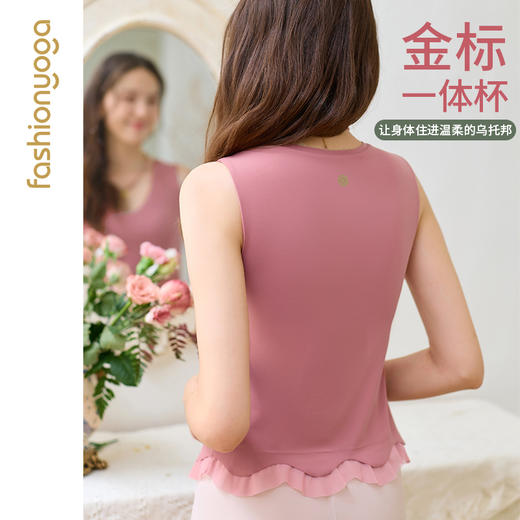 FC15254优雅花边V领背心 商品图2