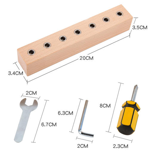【螺丝玩具，培养认知！拧螺丝组合玩具~】蒙氏拧螺丝组合 幼儿园3到6岁 益智早教 组装拆卸工具 儿童忙碌板玩具-QB 商品图2