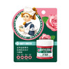 【张艺兴同款】美国曼秀雷敦Mentholatum薄荷玫瑰经典修护润唇霜9g 商品缩略图1