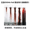 EDDHA螯合铁（100克/袋） 商品缩略图1