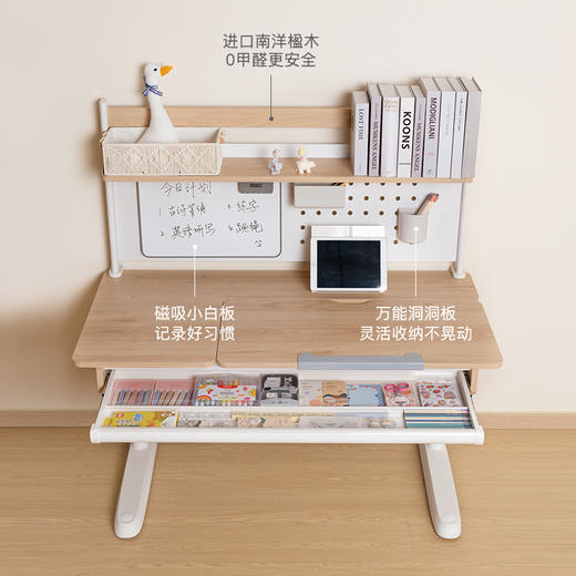 拉特丽多功能可拆卸书架儿童桌面家用小型固定收纳架 商品图3