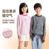 男女童圆领长袖针织衫秋季新款安奈儿童装EM531505 商品缩略图3