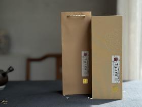 【十二个核心山场的诱惑】2025《肉桂山场集》，优选武夷岩茶正岩十二个核心山场，一次性喝懂武夷岩茶肉桂