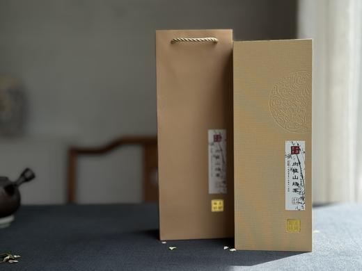 【十二个核心山场的诱惑】2025《肉桂山场集》，优选武夷岩茶正岩十二个核心山场，一次性喝懂武夷岩茶肉桂 商品图0