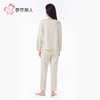 都市丽人睡衣40支CVC提花睡衣女士家居服长袖长裤棉质套装LHH2M1 商品缩略图3