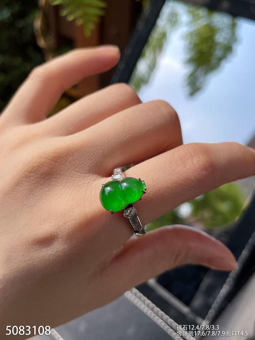 5083108，葫芦吊坠戒指两用款，具体价格微信咨询 商品图3