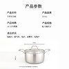 abbio不锈钢锅具系列尾单|健康0涂层，满足三餐需求 商品缩略图13