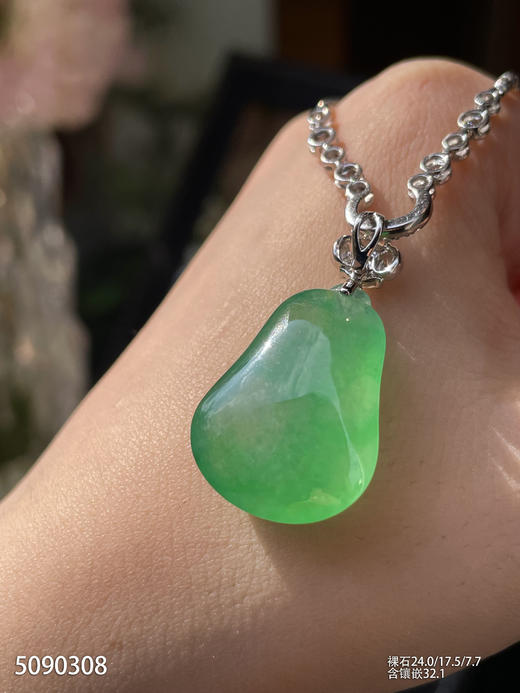 飘翠福瓜吊坠。72999【5090308】 商品图5