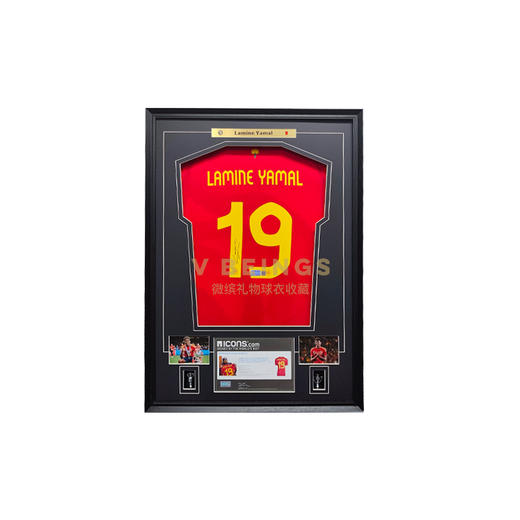 收藏系列 亚马尔 西班牙队19号 32/50 亲笔签名球衣 132553 商品图0