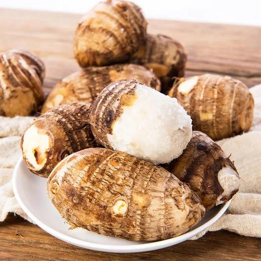 山东奶油小芋头（多规格可选） 商品图1